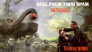 dab neeg khawb nyiaj siab phem thiaj npam