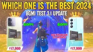 🔥iQOO Z9 5G vs Vivo T3 5G BGMI ( Aladdin Mode 3.1 ) Test with Fps