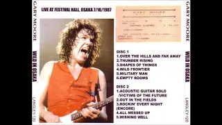 Gary Moore - 07. Victims Of The Future (AMAZING Intro !!!) - Osaka, Japan (Live, 16th July 1987)