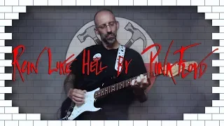 Pink Floyd - Run Like Hell cover on guitar, bass & synth