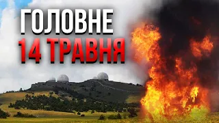 🔥США ошелешили! Побачили ПЕРЕГОВОРИ ПІСЛЯ ХАРКІВСЬКОГО ПРОРИВУ. РФ розбили на кордоні. Крим вибухнув