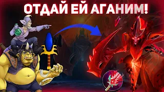 Мидовая Спектра вместе с Фаст Аганимом от Алхимика - Dota 2 - Mid Spectre + Aghanim Scepter