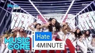 [HOT] 4MINUTE - hate, 포미닛 - 싫어, Show Music core 20160206