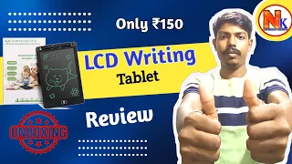 writing table use 8.5" LCD Writing Tablet Unboxing And Review | Digital Writing Tablet Rs. 150 Only