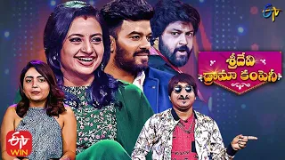 Sridevi Drama Company Latest Promo | 24th October 2021 | Sudheer, Indraja | Every Sunday @1:00 PM