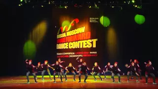 FlameCom | BEGINNERS TEAM | MOVE FORWARD DANCE CONTEST 2016 [Official HD]