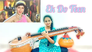 Ek Do Teen song on Veena Instrumental Cover Ft by Lahari | Tezaab | Madhuri Dixit Hits