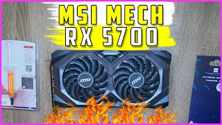 RX 5700 MSI Mech как понизить температуру памяти?