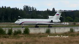 Ту-154М RA-85155 посадка, руление