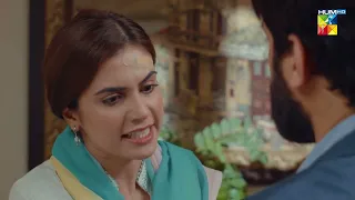 Mere Damad - Episode 46 - [ 𝘽𝙚𝙨𝙩 𝙎𝙘𝙚𝙣𝙚 01 ] - #washmafatima  #humayunashraf  - HUM TV