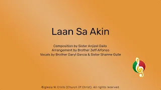 Laan Sa Akin