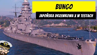 Bungo - Nowa Japońska drzewkowa X w testach. | World of Warships