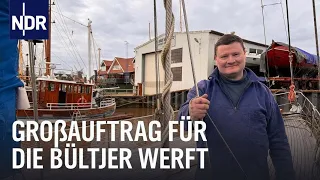 Die Holzboot-Werft in Ostfriesland | Die Nordreportage | NDR Doku