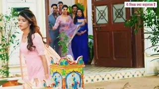 Yeh Rishta Kya Kehlata Hai NEW: Goenka House Me Rahegi Abhira, Samne Aaega Akshara Ka Raaz