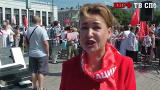 Ирина Иванова : "Сегодня Петербург вышел на протест против антинародных реформ!"