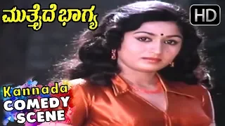 Chandrashekar and Pramila Joshai Fall in Love - Kannada Comedy Scenes | Muthaide Bhagya Movie