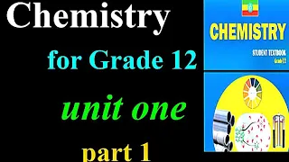 Grade 12 chemistry  unit one [ solutions ] and exercise [1.1-1.4]