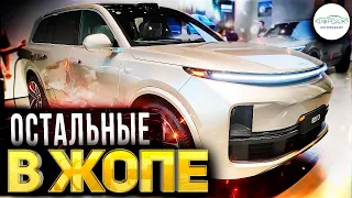 💥НЕВЕРОЯТНЫЙ Li Auto L9 2023 ОБЗОР. УБИЙЦА Mercedes GLS и BMW X7! Илья Ушаев Автоподбор Форсаж