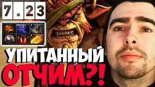 СТРЕЙ ПРЕВРАТИЛСЯ В БАТЮ / ИГРАЕТ НА БРИСТЕ ПАТЧ 7.23 / ТВ ДОТА 2 LIVE Лучшее со Stray228 Стреем