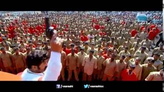 Legend Theatrical Trailer