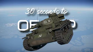 30+65-ти секундный обзор ★T-III в War Thunder