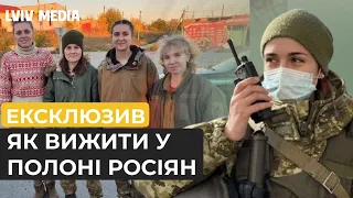 Оборона Маріуполя, "Азовсталь", полон в Оленівці і звільнення. Історія прикордонниці Еліни Мединіної