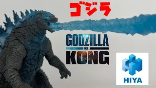 HIYA Toys Exquisite Basic -Atomic Godzilla Figure Review I Godzilla Vs. Kong