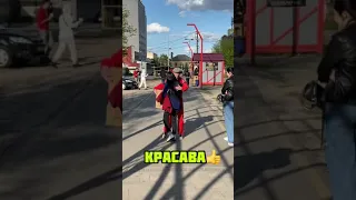 ПранкПикапTik-Tok: СКРОМНЫЕ ОБНИМАШКИ