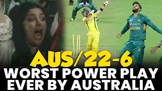 Worst Powerplay By Australia _ Pakistan vs Australia _ PCB _ MA2L(720P_HD)