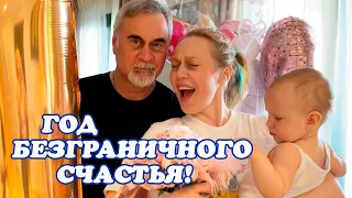 Альбина Джанабаева и Валерий Меладзе год назад стали родителями девочки Агаты
