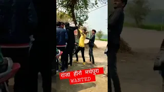 #video #viral  RAJA HERO MADHEPURA GANSTER 🔫🔫🔫