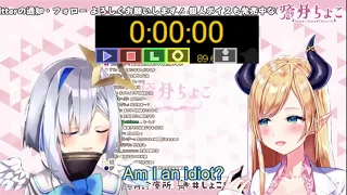 [Hololive] Amane Kanata's big brain [ENG SUBS]