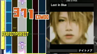 [Drummania V6] Lost in Blue