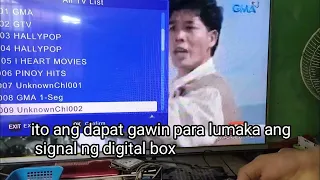 PAANO PALAKASIN ANG SIGNAL NG AFFORDABOX BOX? ITO SAGOT