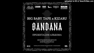 Big Baby Tape x Kizaru - Bandana (Instrumental)