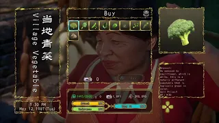 Shenmue III - PT. easy way fast 1,000 items at a store Gold 🏆