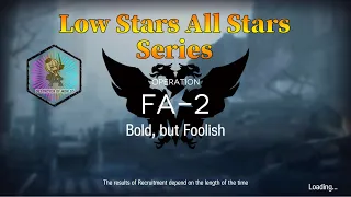 Arknights Rewinding Breeze FA-2 Guide Low Stars All Stars