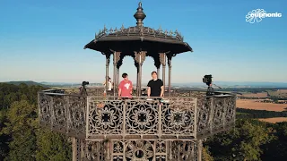 Kyau & Albert @ 19th Century Cast-Iron Tower in Löbau, Saxony, Germany