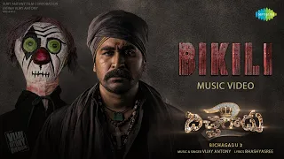 Bikili (Telugu) - Music Video | Bichagadu 2 | Vijay Antony, Kavya Thapar | Fatima Vijay Antony