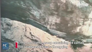 Hanging coffins on cliffs in China's Three Gorges Reservoir area