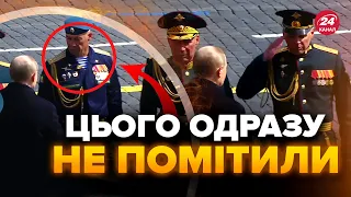 ⚡Офіцери ВІДМОВИЛИСЬ віддати честь Путіну! Встановлено АНТИРЕКОРД парадів 9 травня. Був АЖ ОДИН танк