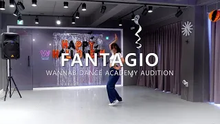 [ WANNAB DANCE ] 2022. 10월 #판타지오엔터테인먼트 #내방오디션(#fantagio Entertainment #audition)#오디션  현장★
