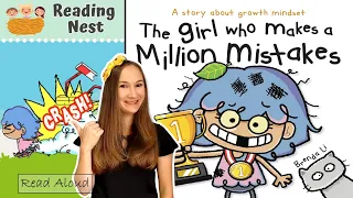 The Girl Who Makes A Million Mistakes - Kids Read Aloud Books #bedtimestories #storytime