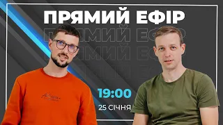 Як навчитись водити авто? | Разом з Олександром Зєрщиковим