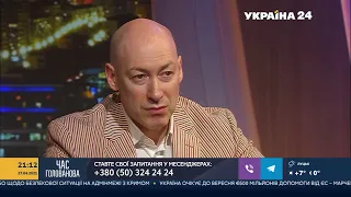 Гордон о криптовалюте, убийце Путине и о том, сколько заплатил бы за интервью с Дуровым и Маском