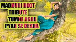 TUMNE AGAR PYAR SE DEKHA || Madhuri Dixit || Alka Yagnik ||Dance Video | Shatabdi ||Bollywood Song |