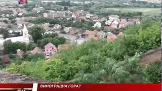 М-студіо новини Закарпаття за тиждень 24-30 червня 2013 року