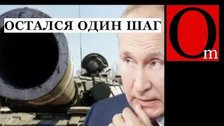 "После Казахстана войдем в Украину, Грузию и Молдову" Кто остановит Кремль?