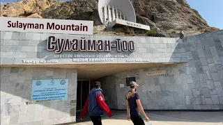 The Sulayman Mountain Osh Kyrgyzstan |  Сулайман-Тоо Ош Кыргызстан | Sulayman Rock,Sulayman Throne