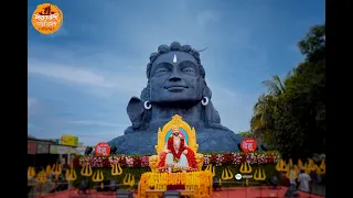 महाराष्ट्रातील सर्वात मोठी शिवजयंती श्रीक्षेत्र देहू | Shivjayanti 2023 Dehu | Maharashtra | GBP|